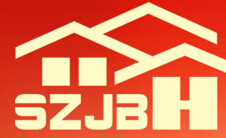 2014第二屆環球深圳家博會