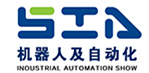 2015第十一屆中國(上海)國際工業(yè)智能及自動化展覽會
