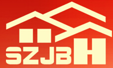 2014第三屆環球深圳家博會