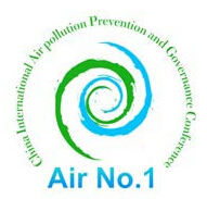 2015第五屆中國室內(nèi)通風(fēng)、空氣凈化及潔凈技術(shù)設(shè)備展覽會