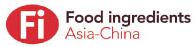 2015第十七屆亞洲食品配料、健康天然原料中國展