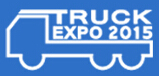 2015第六屆廣州國際卡車展覽會