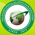 2015亞洲國際塑料包裝工業(yè)展覽會