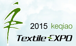 2015中國·柯橋國際紡織品印花工業展覽會