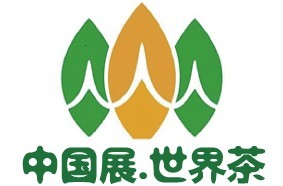 2015第十二屆中國(北京)國際茶產業博覽會