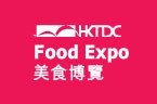 2016香港美食博覽會