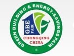 2016第十三屆中國(重慶)國際綠色建筑與節(jié)能展覽會(huì)