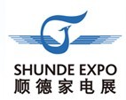 2016第十六屆中國順德國際家用電器博覽會