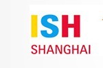 2016上海國際供熱通風空調、城建設備與技術展覽會