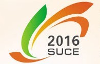 2016第十一屆中國(濟南)國際太陽能利用博覽會暨光伏發(fā)電展覽會