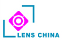 2015第二屆上海國際光學(xué)鏡頭及攝像模組展覽會(huì)