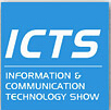 2015 中國國際工業(yè)博覽會——信息與通信技術應用展
