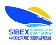 2015第九屆(SIBEX)中國深圳國際游艇及設(shè)備展覽會