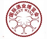 2015第十五屆(北京)中國國際酒業博覽會
