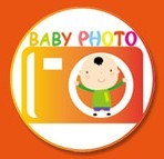 2015中國上海國際兒童攝影展覽會暨國際兒童攝影、主題攝影、相冊相框展覽會