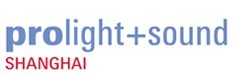 2015中國上海國際專業(yè)燈光音響展覽會(huì)