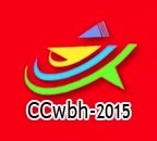 2015第八屆中國(長春)華夏文化藝術節暨2015中國長春國際文化產業博覽會