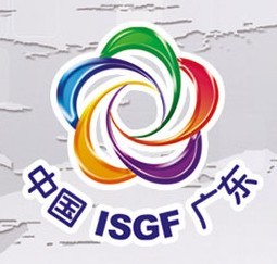 2015第十二屆粵澳港國(guó)際體育用品博覽會(huì)暨第十六屆廣東國(guó)際體育用品博覽會(huì)