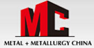 2016第十六屆中國國際冶金工業展覽會