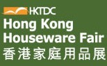 2016第三十屆香港家庭用品展