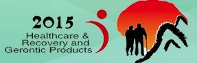 2015第十八屆中國國際康復護理及老年用品輔具(北京)博覽會