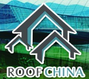2016第六屆中國(廣州)國際屋頂屋面、墻體材料與建筑防水技術展覽會