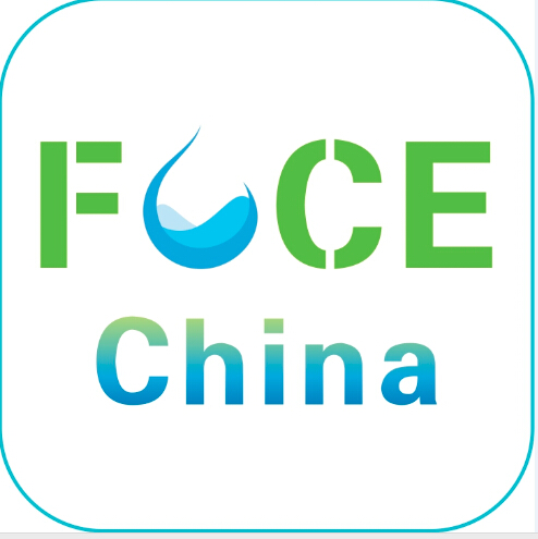 2016中國(廣州)國際生鮮配送及冷鏈展覽會