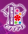 2016廣州(第十一屆)國際紡織品印花工業技術展覽會國際紡織品數碼印花技術展覽會