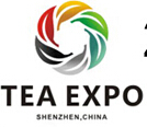 2015第3屆中國(重慶)國際茶產業博覽會
