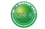 2016第25屆中國(廣州)國際醫藥保健產業博覽會
