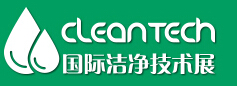 2015第六屆中國國際潔凈技術(shù)及制藥用水設(shè)備展覽會