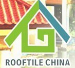 2016第六屆中國(廣州)國際瓦業交易會暨制瓦工業展