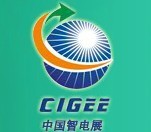 2016第六屆中國(guó)國(guó)際智能電網(wǎng)建設(shè)技術(shù)與設(shè)備展覽會(huì)
