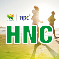 2016第七屆中國國際健康與營養保健品展