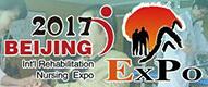 2017第二十一屆(北京)中國國際康復護理及老年用品輔具博覽會