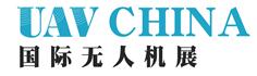 2017第四屆中國國際無人機技術與裝備展覽會
