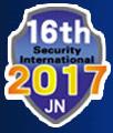 2017第十六屆中國(濟南)國際公共安全防范產品暨公安科技裝備博覽會