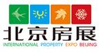 2017春季中國北京房地產展示交易會