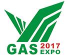 2017第三屆廣州國際燃氣應用技術及裝備展覽會