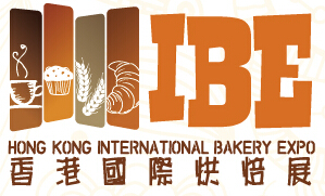 2016香港國(guó)際烘焙展