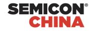 2017國際半導體設備、材料、制造和服務展覽暨研討會(2017SEMICONChina)