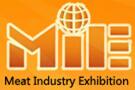 2016第十三屆中國(guó)(青島)國(guó)際肉類(lèi)工業(yè)展覽會(huì)