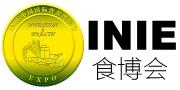 2016第七屆INIE中國國際進口食品、飲品博覽會