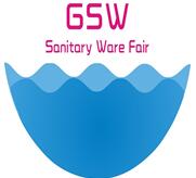 2017廣州國際衛(wèi)浴進(jìn)出口交易會