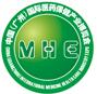 2017第26屆中國(廣州)國際醫藥保健產業博覽會