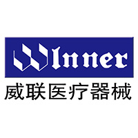 2017春季中原醫療器械展覽會