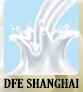 2017第四屆上海國際乳制品、冰淇淋及加工技術設備展覽會