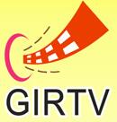 2017第四屆廣州國(guó)際廣播影視設(shè)備及新媒體展覽會(huì)