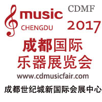 2011中國國際電動汽車及充電裝置、儲能技術展覽會
