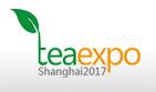 2017第十四屆上海國際茶業博覽會